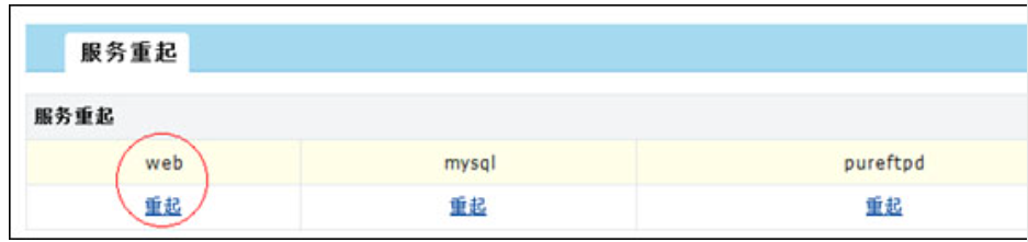 60da8f9f2ef8c.png image.png