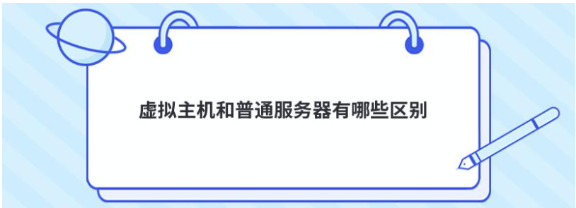 60dc2233a32b5.png image.png