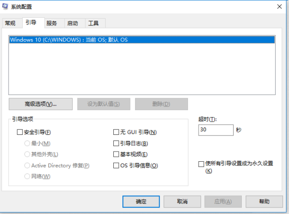 60e27bbf9f419.png image.png