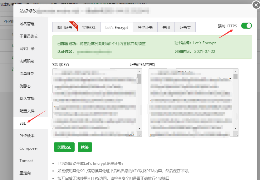 60e6715131fca.png image.png