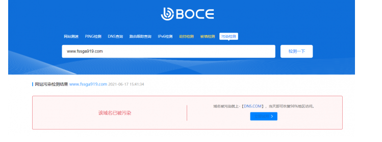 60eab5190e481.png image.png