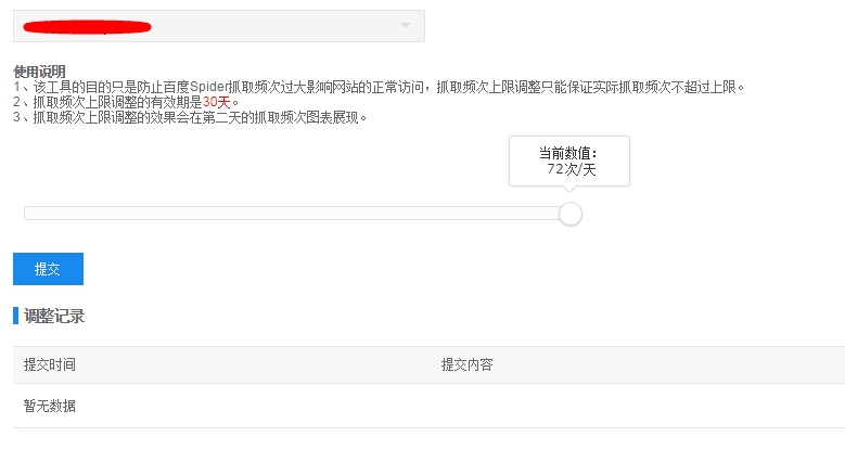 60eab6f556a47.png image.png