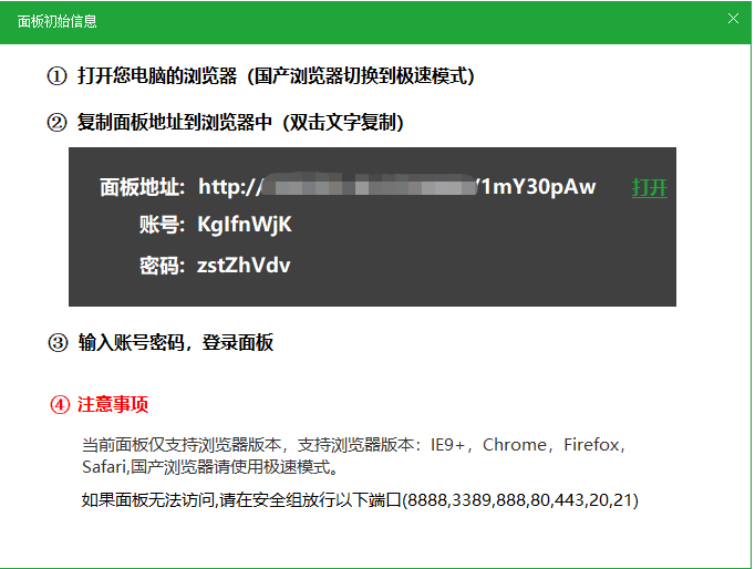 6117af8b747ff.png image.png