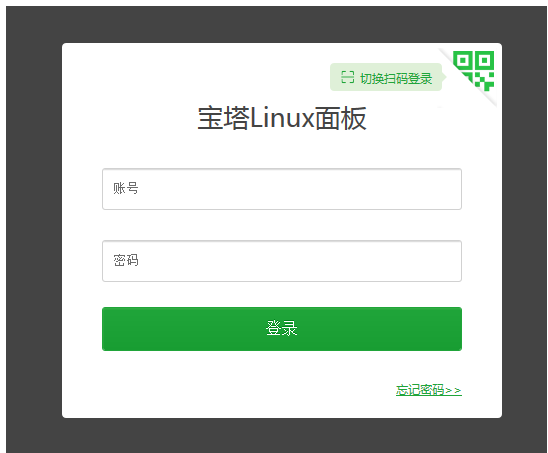 6117af908d278.png image.png