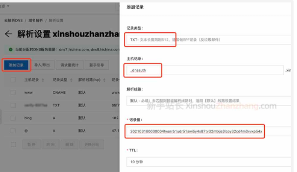 6119d45ea7109.png image.png