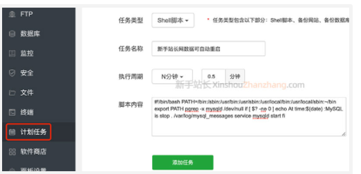 6119d674116af.png image.png