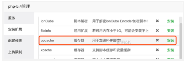 6119d738bef96.png image.png