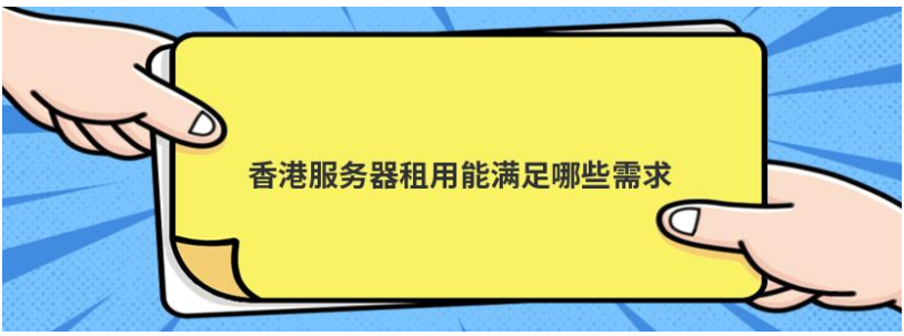 6125b53934ad2.png image.png