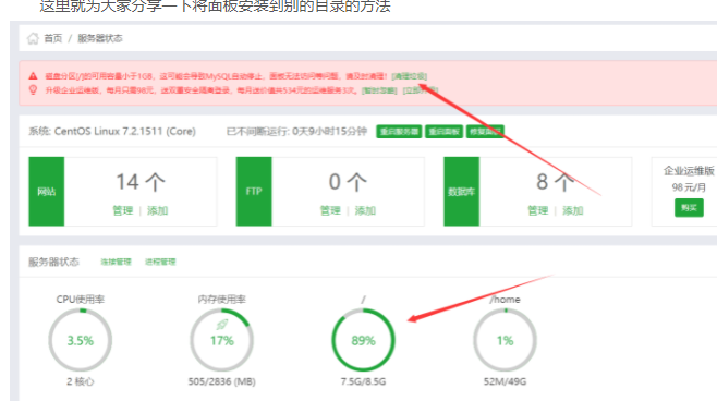 614be23f7e31e.png image.png