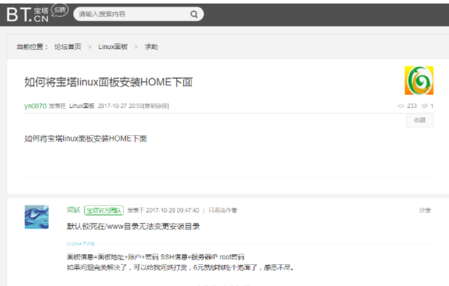 614be244b8618.png image.png