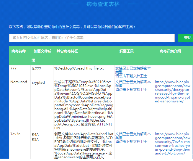 6153013172ccf.png image.png