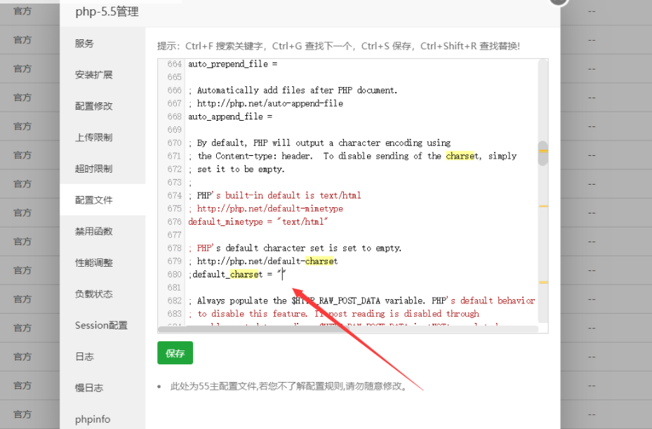 6153d5f8b04c8.png image.png