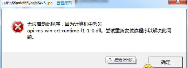 6153d66335c71.png image.png