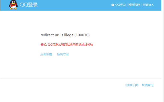 6157d05132264.png image.png