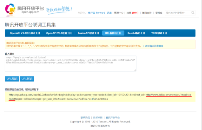 6157d05575371.png image.png