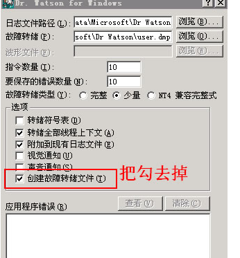 6160578745d51.png image.png