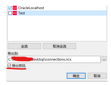 61617f18f0a1c.png image.png