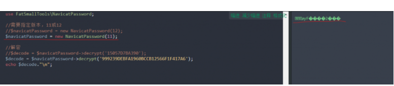 61617f285876a.png image.png