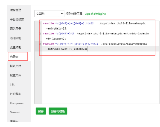 61db8b988f25b.png image.png