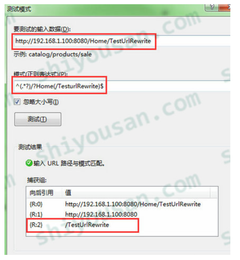 627cbe6873c25.png image.png