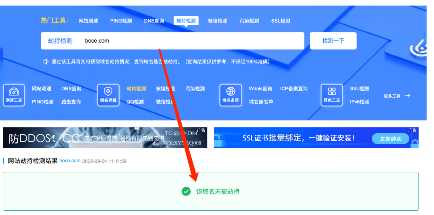 62f20a9af0858.png image.png