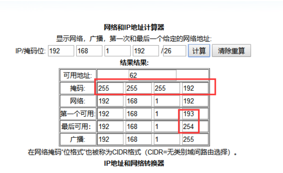 62f9d7a5a4d32.png image.png