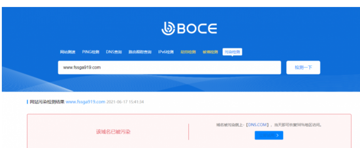 62f9d7f5ed353.png image.png