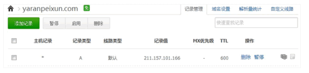 6301c50edde5a.png image.png