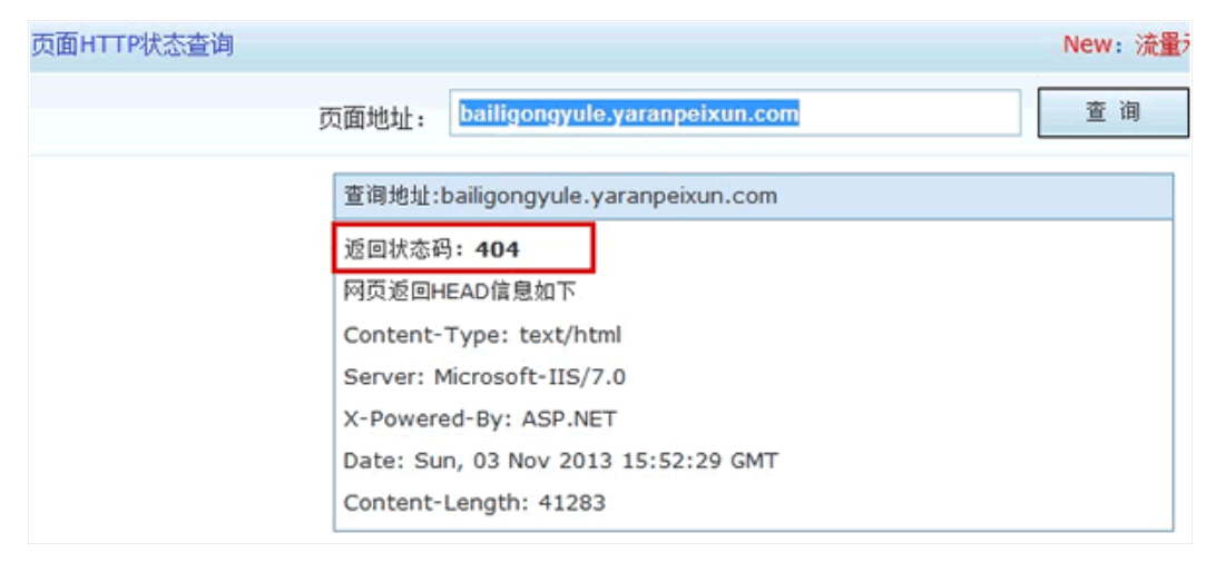 6301c5246f45a.png image.png