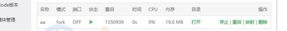 63030a4f54bee.png image.png