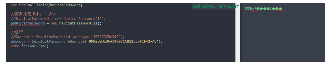 6306feefc5516.png image.png