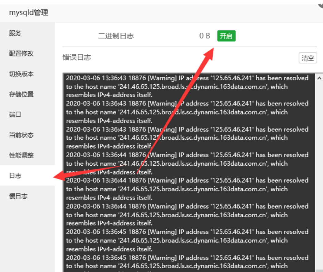 6306ffb28b257.png image.png