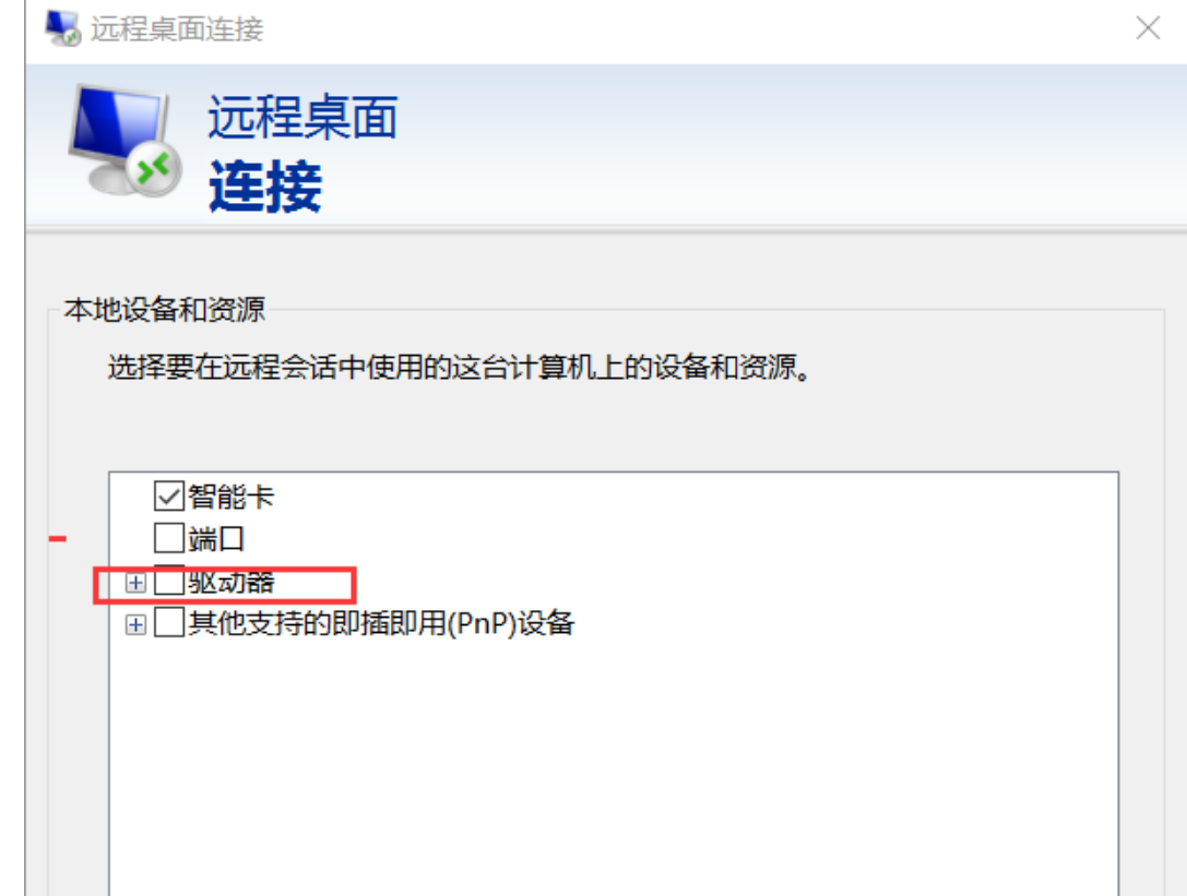 6307002672a20.png image.png