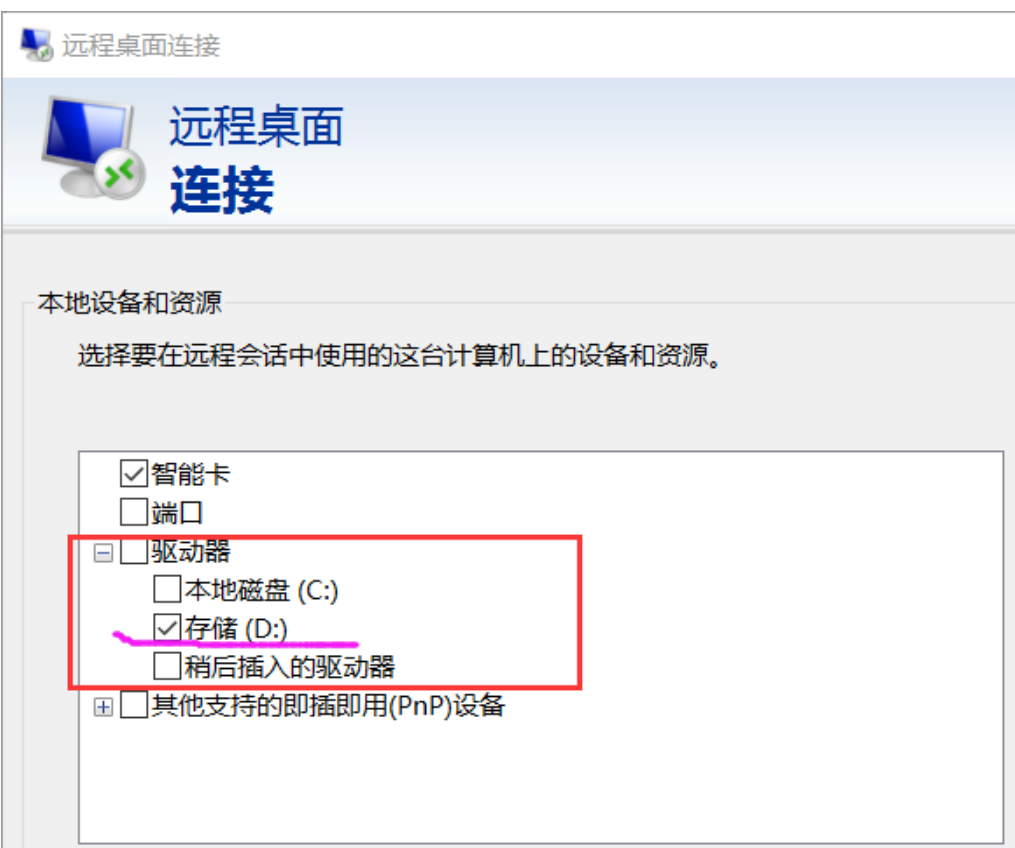 6307003102e6c.png image.png