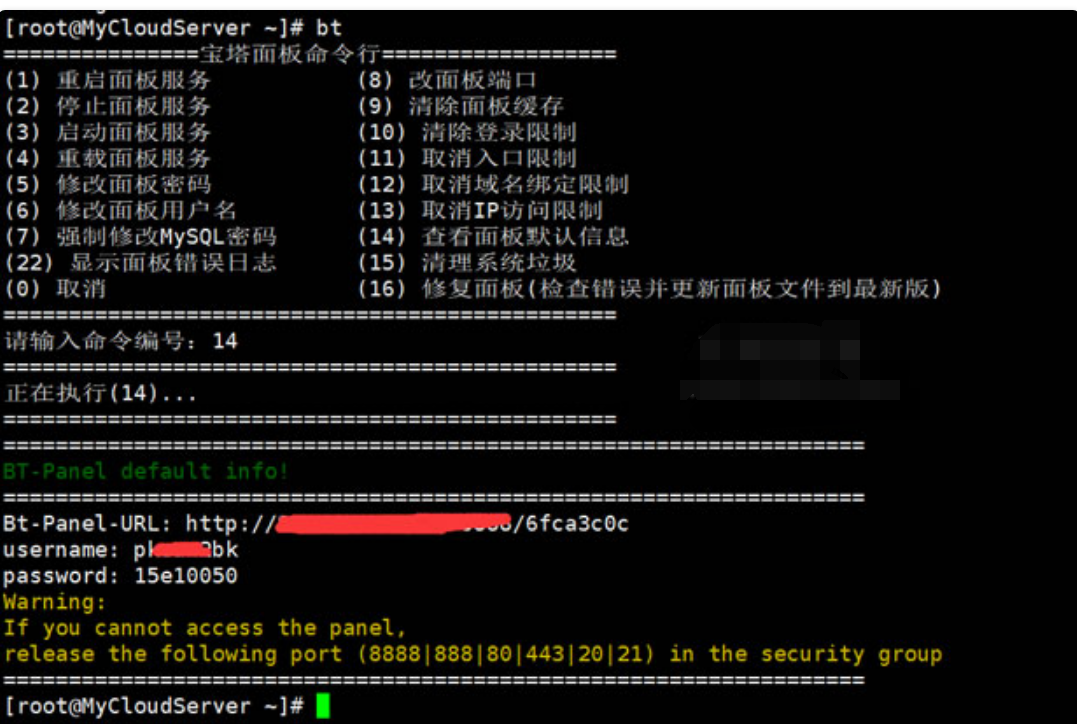 63103818e04bf.png image.png