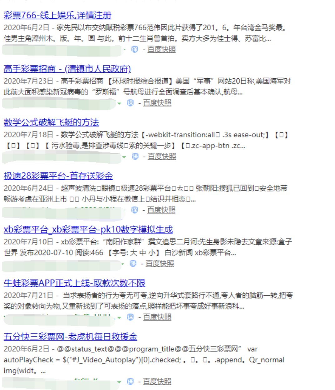 6312b11908f43.png image.png