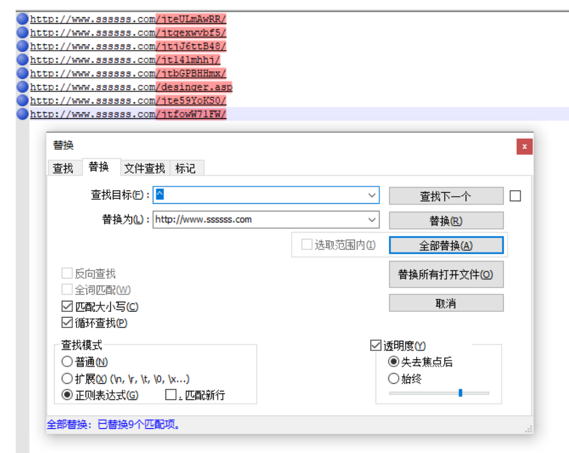 6312b148b59e7.png image.png