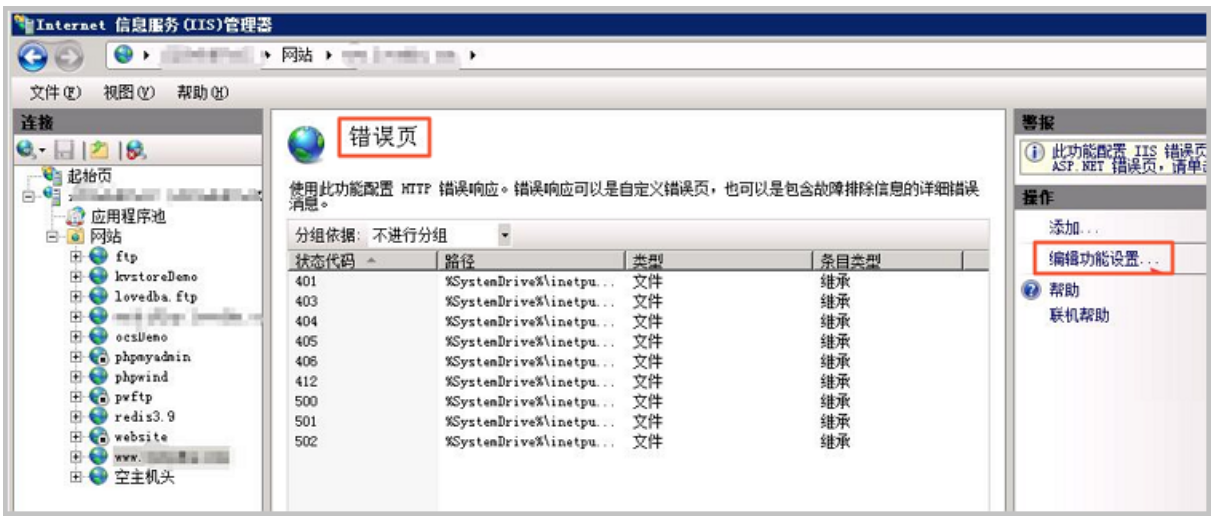 6322b0922b7ce.png image.png