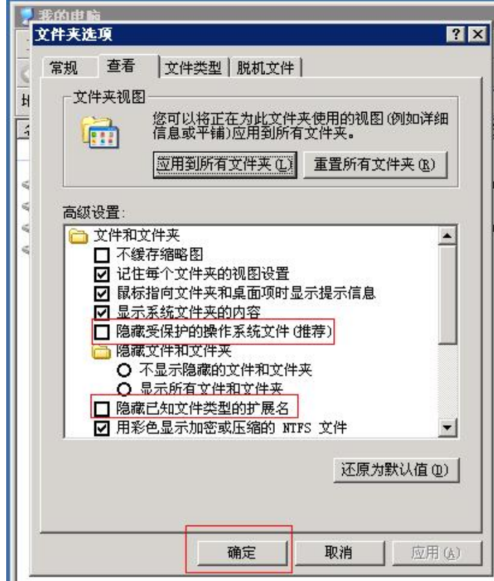 6327f9e48f86b.png image.png