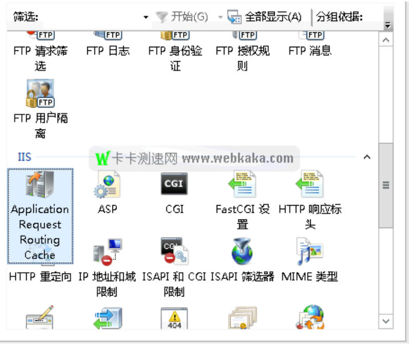 635a7afde1f2a.png image.png