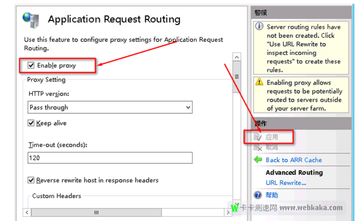 635a7b084b1a8.png image.png