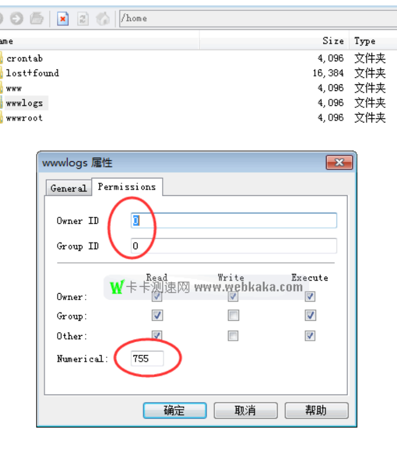 635a7b2de1647.png image.png