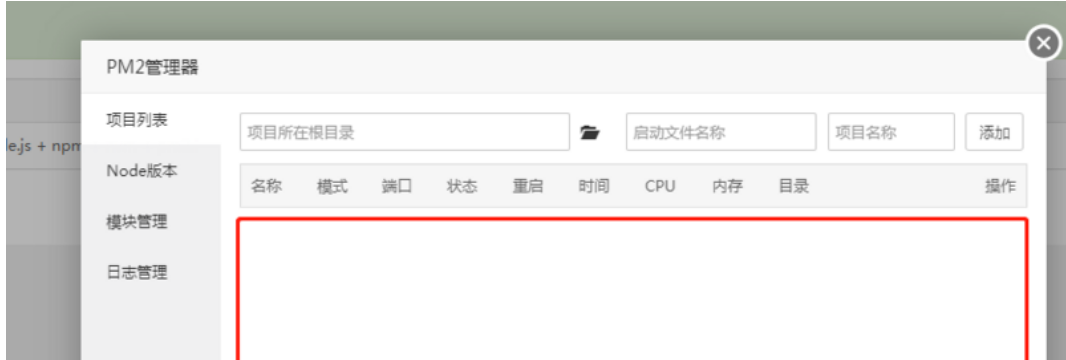 635f6c74a8882.png image.png