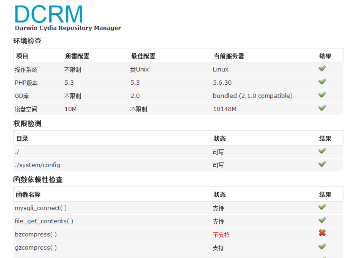 636298b429cbd.png image.png