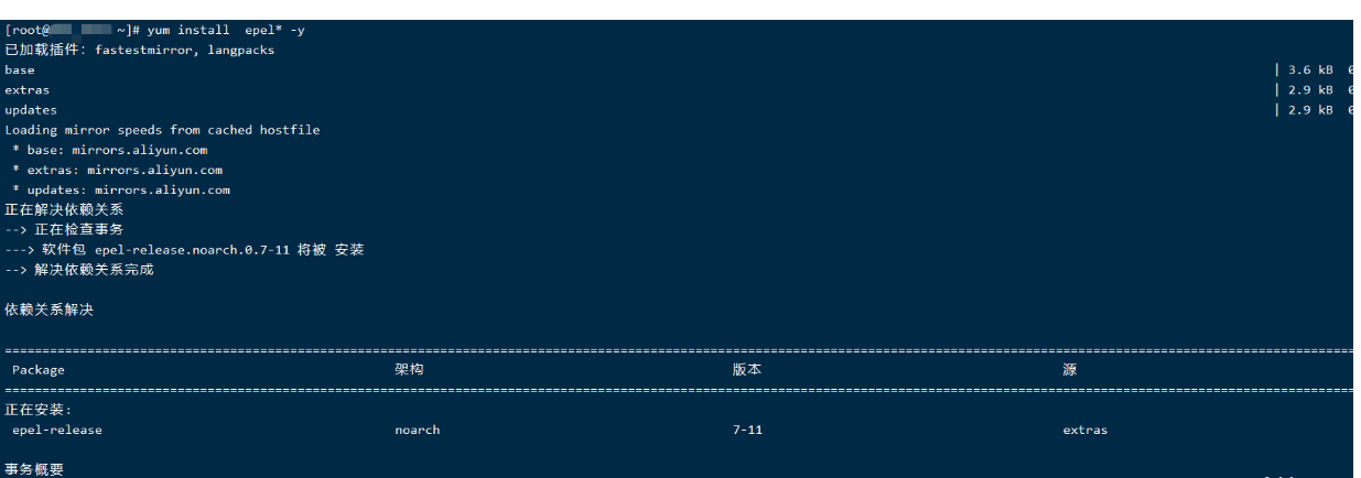 636c889f596e7.png image.png