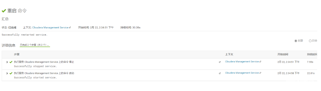 636c88fa8bcc7.png image.png