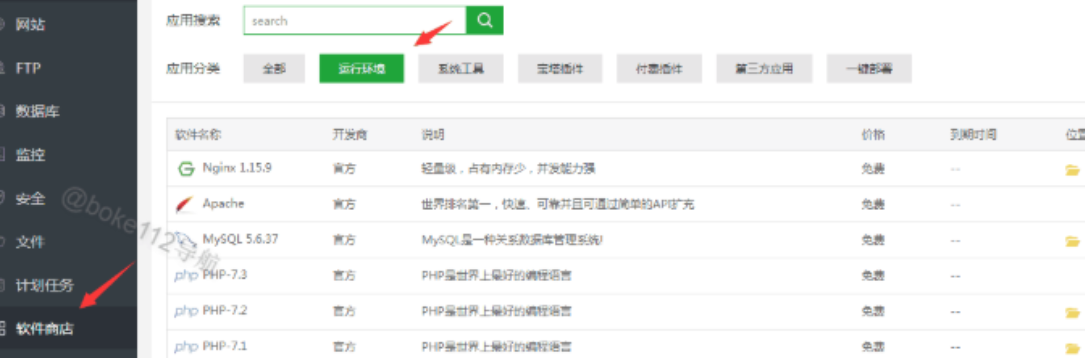 6370ff327f3c1.png image.png