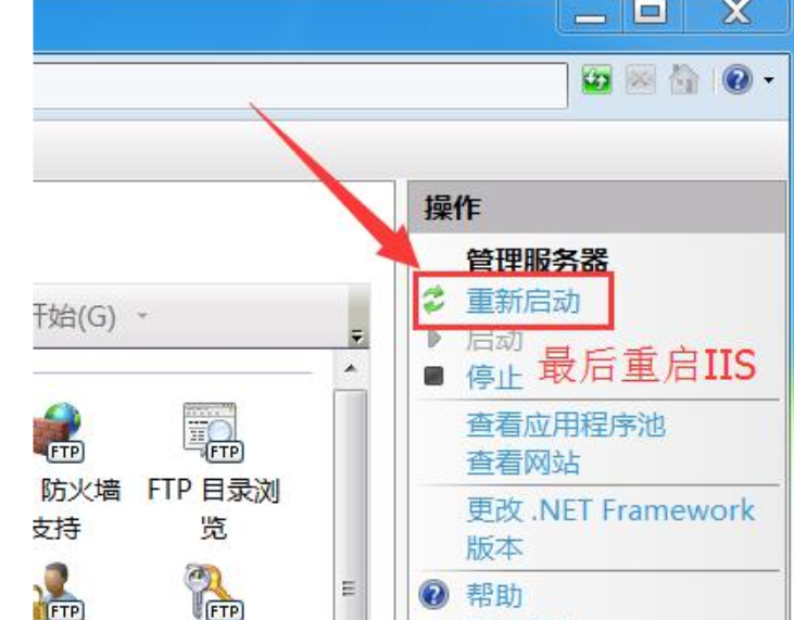 6370fff7ea731.png image.png