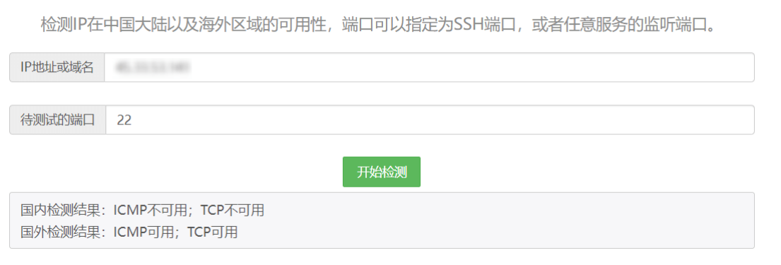 63749355a5b68.png image.png