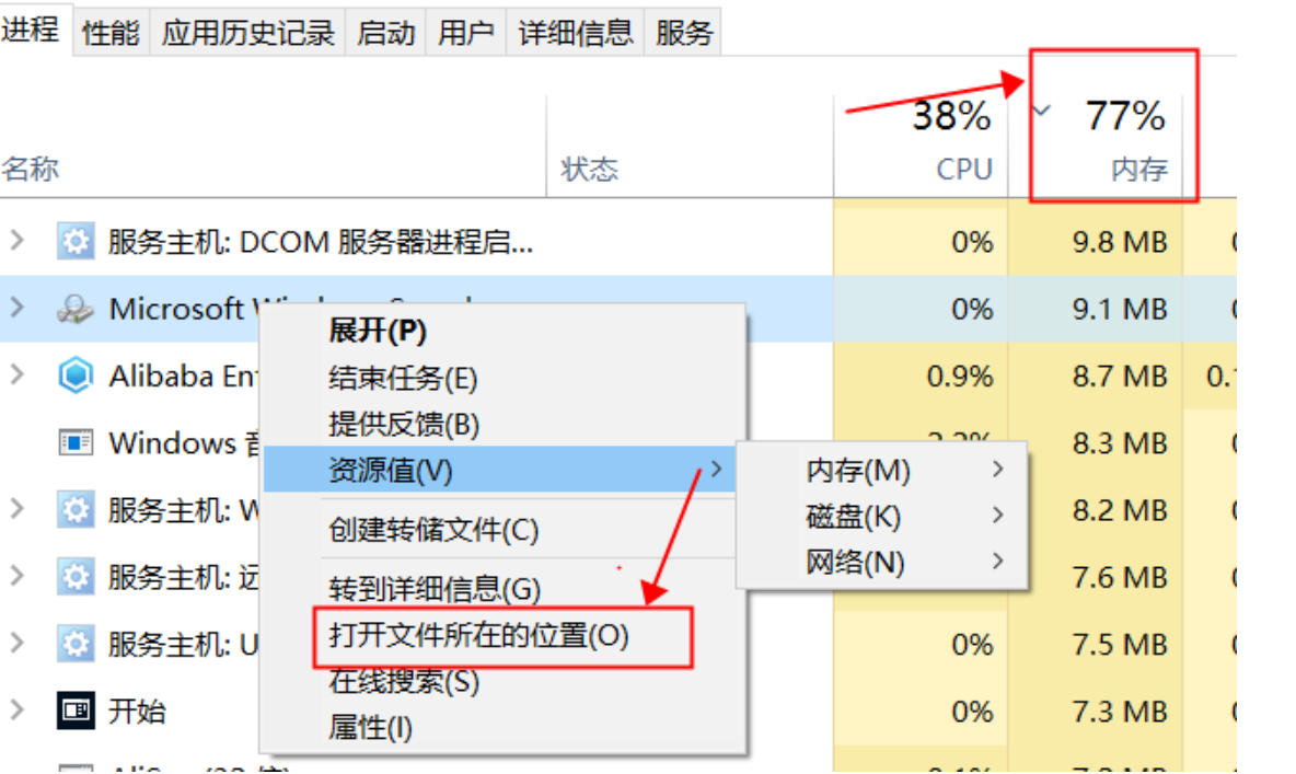 63f6f6a8a8c1c.png image.png